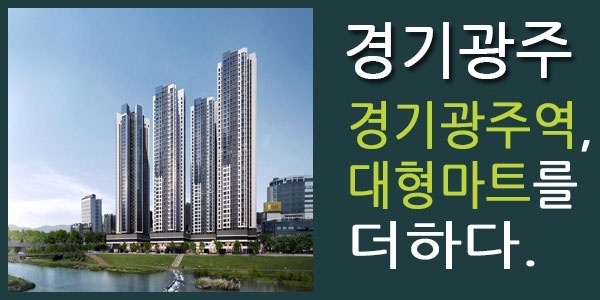 해링턴 플레이스