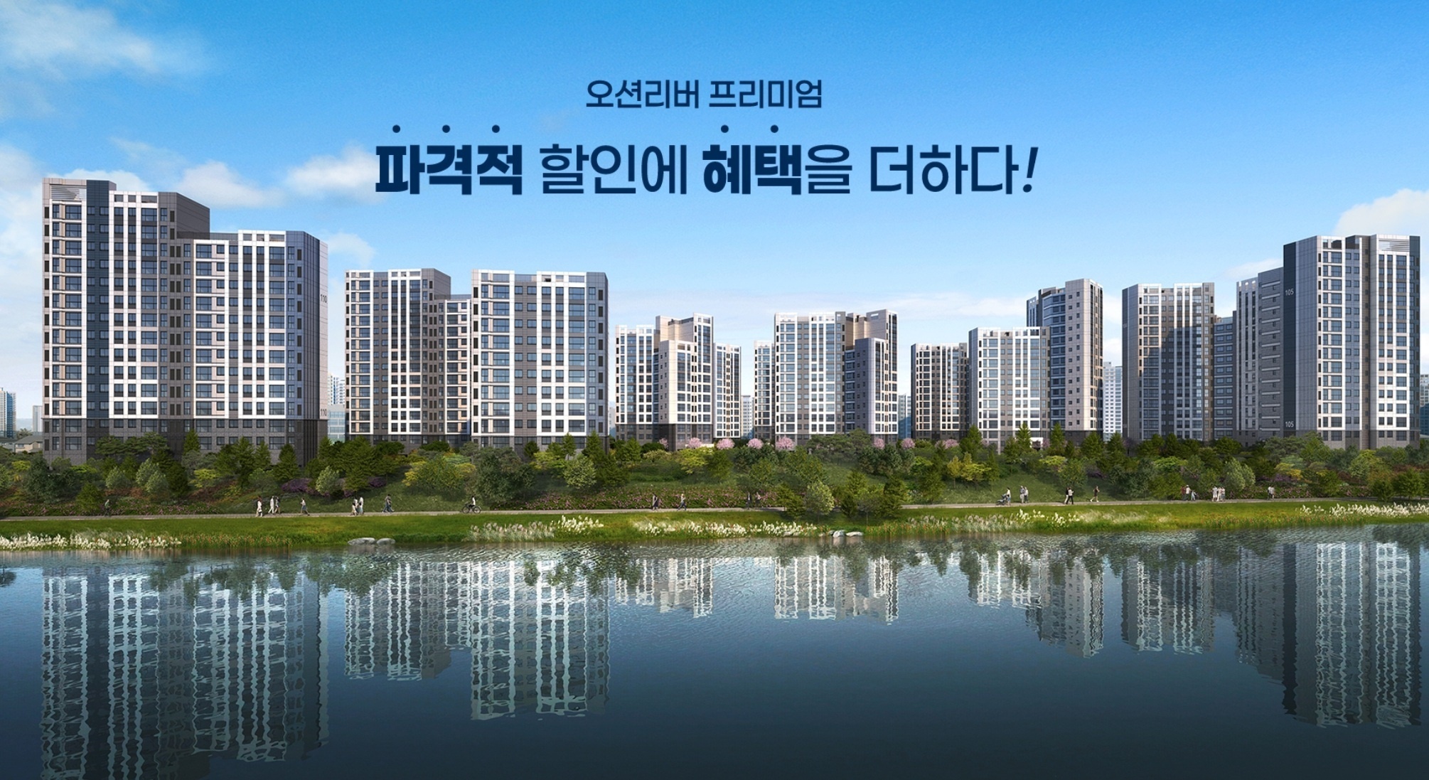 조감도